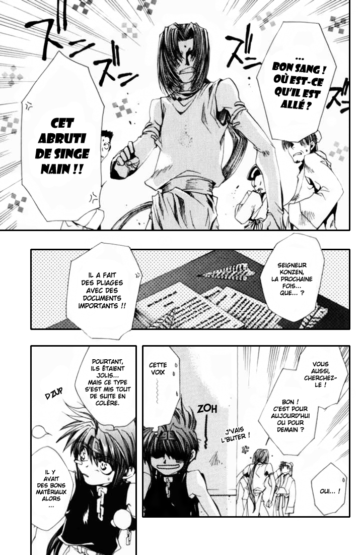 img Saiyuki Gaiden 27